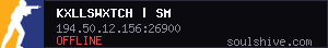 server tag