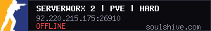 server tag