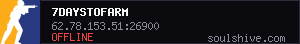 server tag