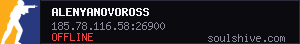 server tag