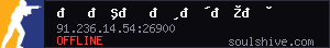 server tag