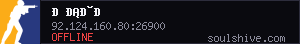 server tag