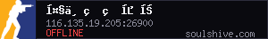 server tag