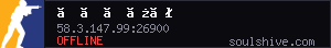 server tag
