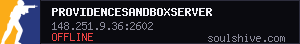 ProvidenceSandboxServer