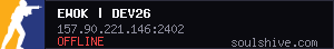 server tag