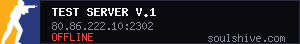 server tag