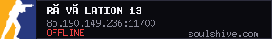 server tag