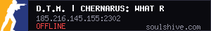 server tag