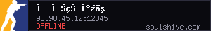 server tag