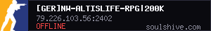 server tag