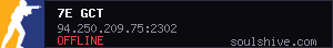 server tag
