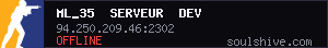server tag