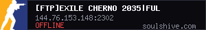 server tag