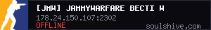server tag