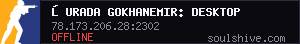 server tag
