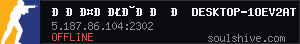 server tag