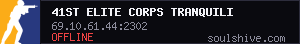 server tag
