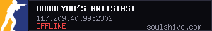 server tag