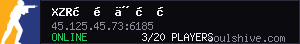 server tag