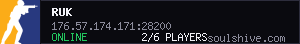 server tag