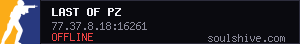 server tag