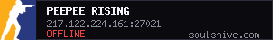 server tag