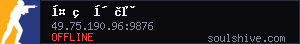 server tag