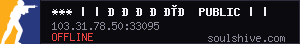 server tag