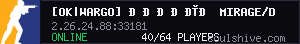 server tag