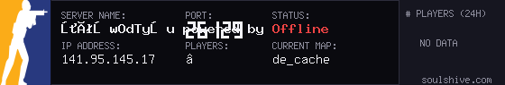 server tag