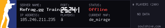 server tag