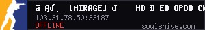 server tag