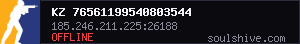 server tag