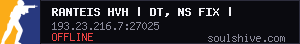 RANTEIS HVH | DT, NS FIX | SCOUT ONLY | DE