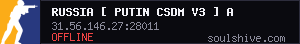 server tag