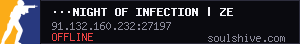 server tag