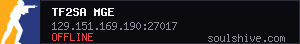 server tag