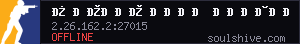 server tag