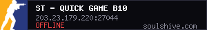 server tag