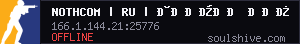 server tag