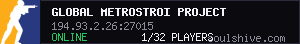 server tag