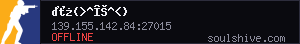 server tag