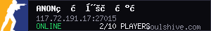 server tag