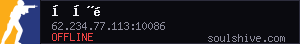 server tag