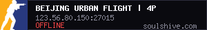 server tag