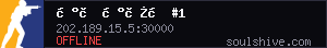 新萌新药抗#1
