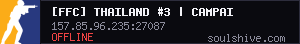 server tag