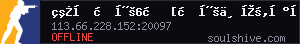 server tag