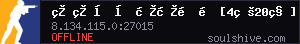 server tag